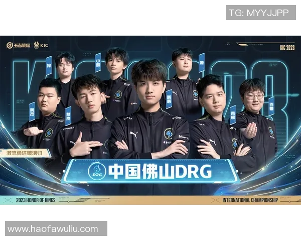 世界冠军杯积分榜：TES以70分领跑